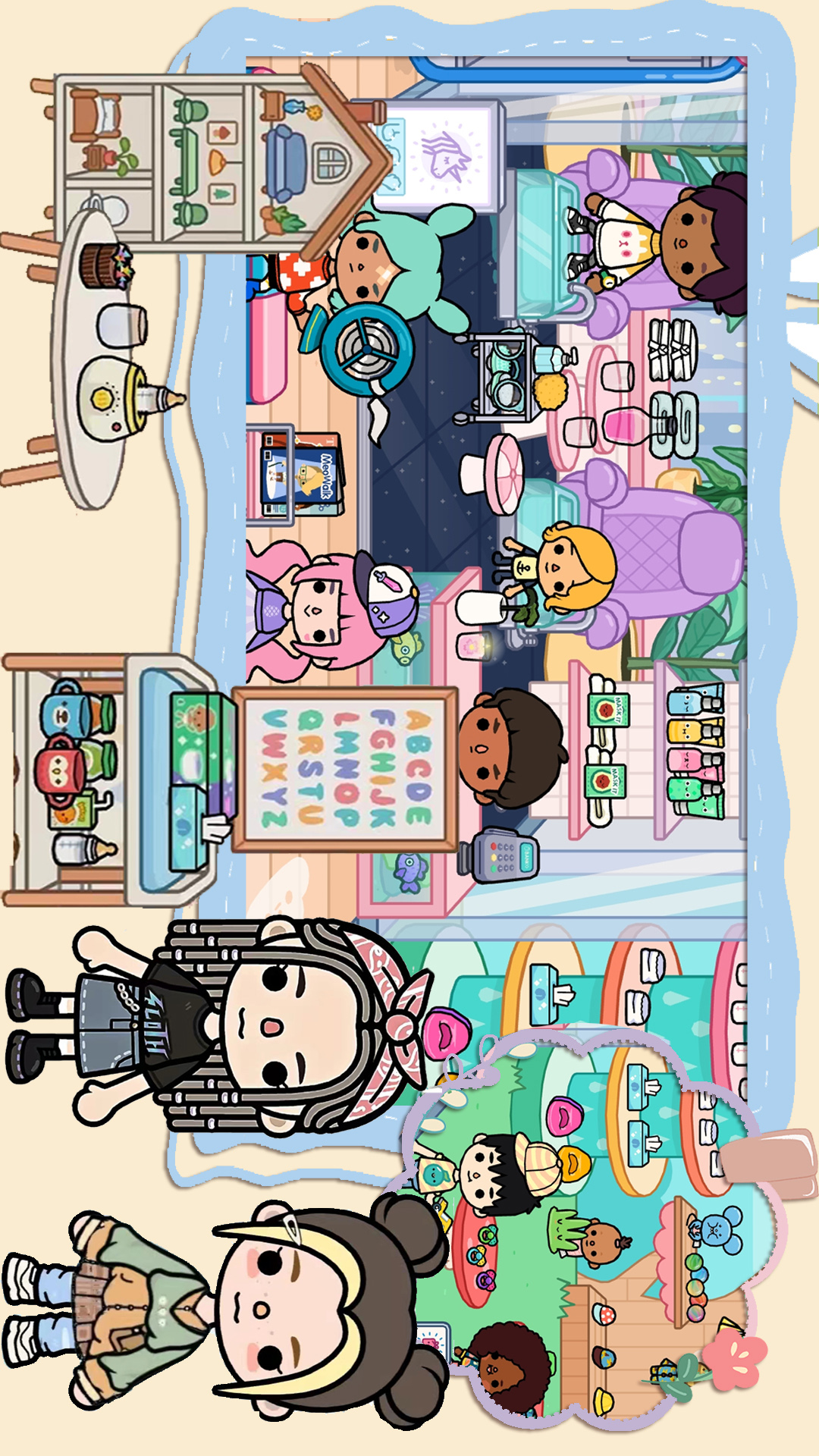 截图