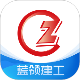 蓝领建工电脑版