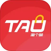 淘个够电脑版