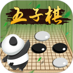 五子棋双人电脑版