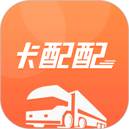 卡配配电脑版
