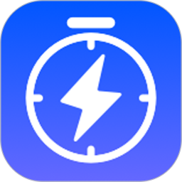 秒杀神器电脑版