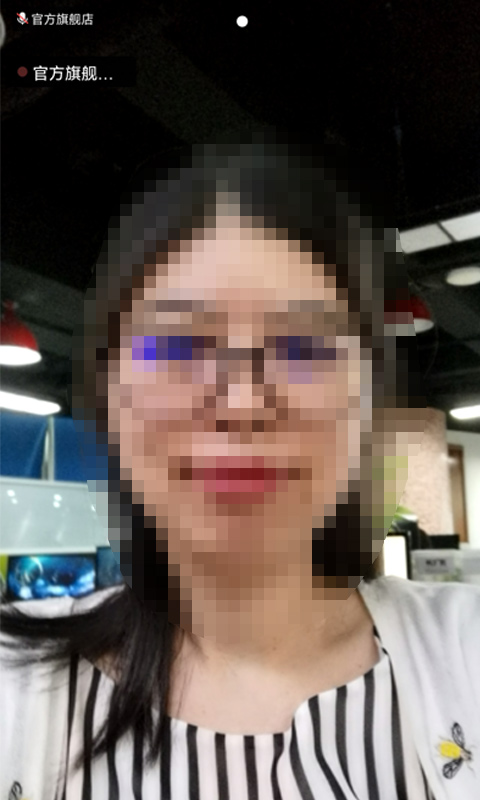 CCMTV云互动截图