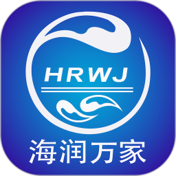 海润万家电脑版