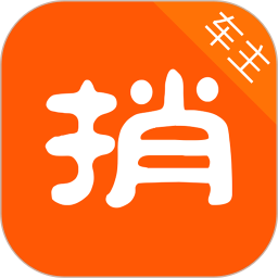 捎点宝车主电脑版