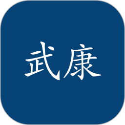 武康UCAM电脑版