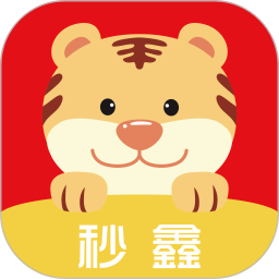 秒鑫电脑版
