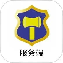 律小友服务端电脑版