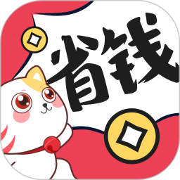 喵钱罐电脑版