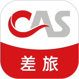 中航服差旅电脑版