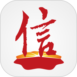 昆仑信托电脑版