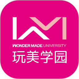 玩美学园电脑版