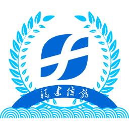 福建信访电脑版