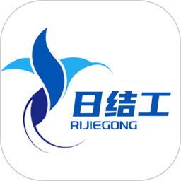 日结工电脑版