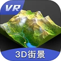 三维地图发现电脑版
