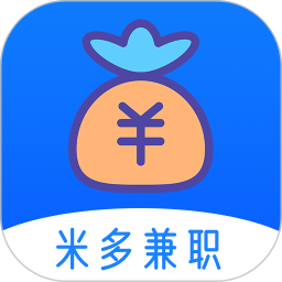 米多兼职电脑版