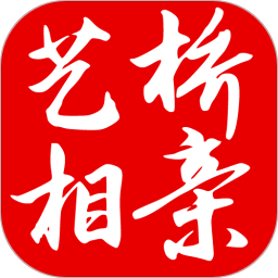艺桥相亲电脑版