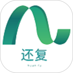 还复电脑版