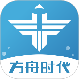 方舟时代电脑版