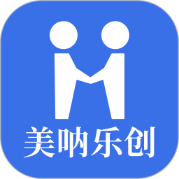 美呐乐创电脑版