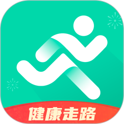 四季健步走电脑版