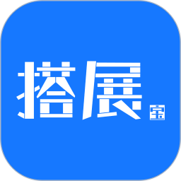 搭展宝电脑版