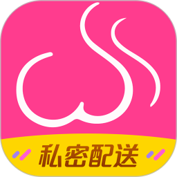 爱尚成人用品情趣店电脑版