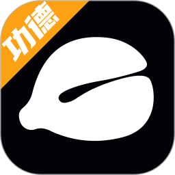 静心木鱼电脑版