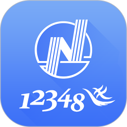 苏高新公共法律服务电脑版