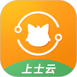 上士云电脑版
