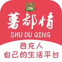 薯都情电脑版