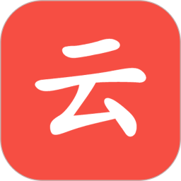 千里云软件电脑版