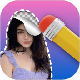 Ai抠图换背景电脑版