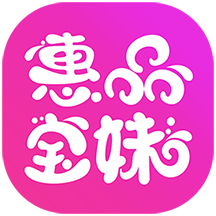 惠品宝妹电脑版