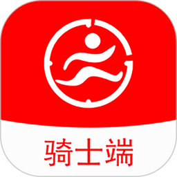 驿炜跑腿骑士端电脑版