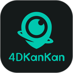 四维看看电脑版 四维看看电脑版