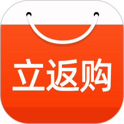 立返购电脑版