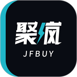 聚疯电脑版