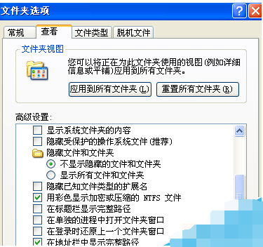 11.png 酷狗中下载MV的具体操作教程