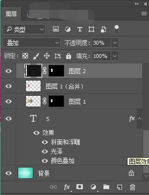 11.png 用PS制作出冰淇淋字体的具体操作教程