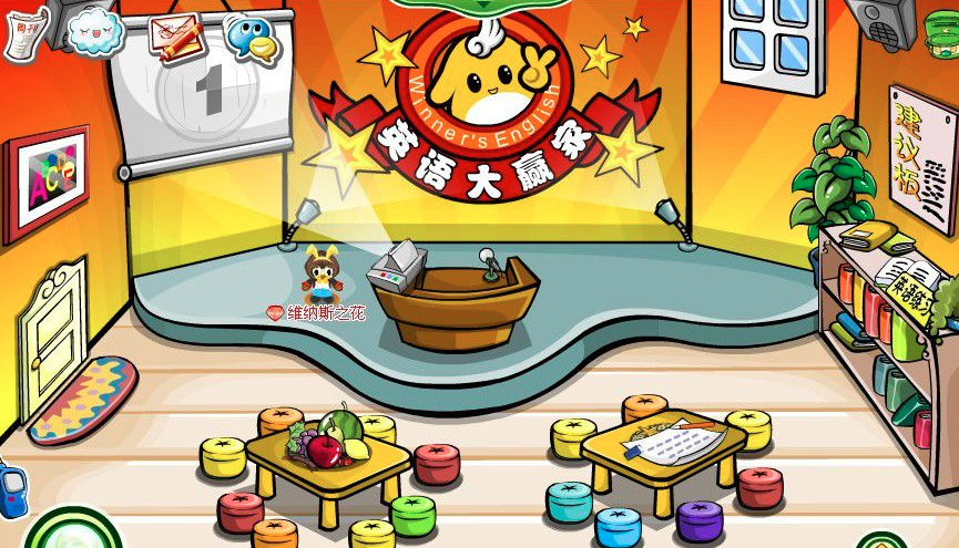 奥比岛小游戏_奥比岛小游戏官方版下载[益智休