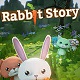 兔子的故事