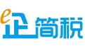 e企简税