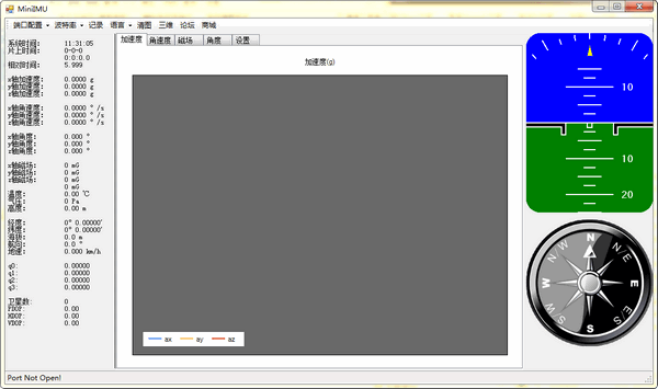 截图