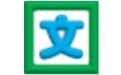 Word智能排版系统