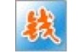 钱管家免费进销存系统
