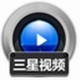 赤兔三星手机平板视频恢复