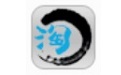 淘宝实名解异常软件