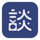 理约云谈吧官方版 v1.3.1