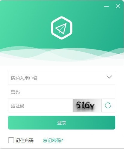 容信截图